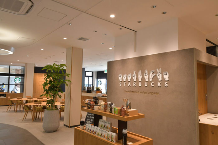 Starbucks Opens A Store In Japan Where All Of The Staff Is Fluent In Sign Language