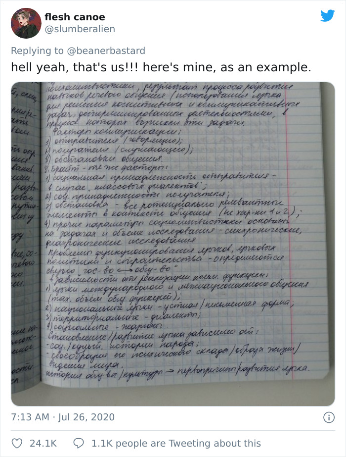 Example of Russian cursive handwriting in a notebook, showcasing the challenge of reading Russian cursive and doctor's handwriting.