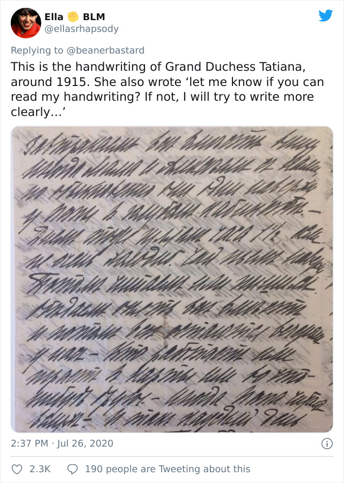 Handwritten Russian cursive script on aged paper showing complex and flowing handwriting patterns from 1915.