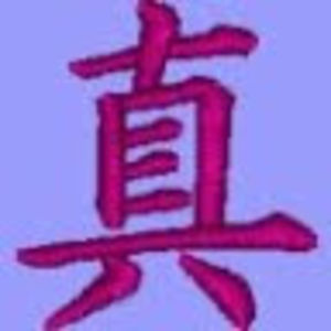 kaethejeanbleicher avatar