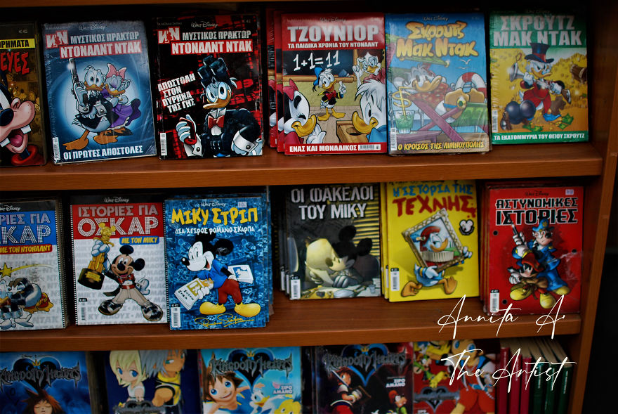 Just Remember, Imagination Is Everything