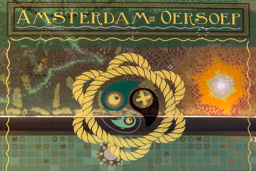 We Designed This Surreal And Trippy Passageway In Amsterdam To Show The City's Free Spirit (29 Pics)