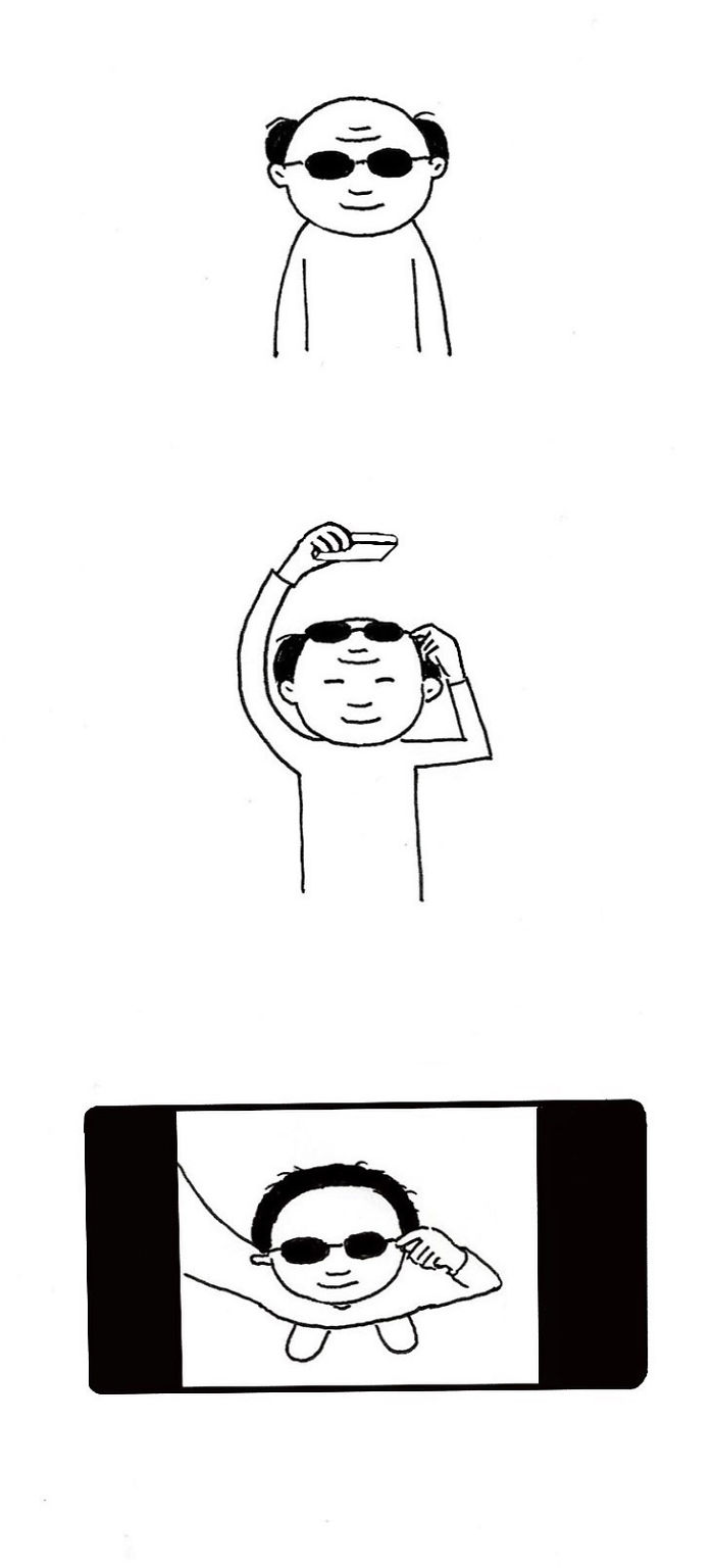 Funny-Comics-Clever-Twist-Tango-Gao