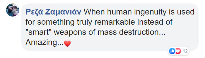 Man Designs An Off-Road "Wheelchair" So That His Wife Can Go Places She Never Imagined, It's Now Up For Mass-Production