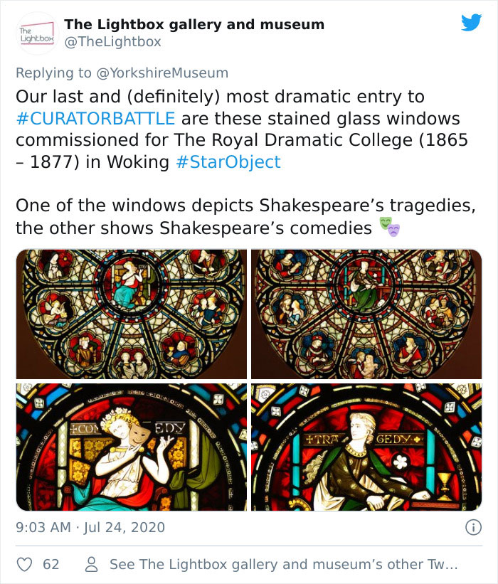 Museums-Compete-Star-Object