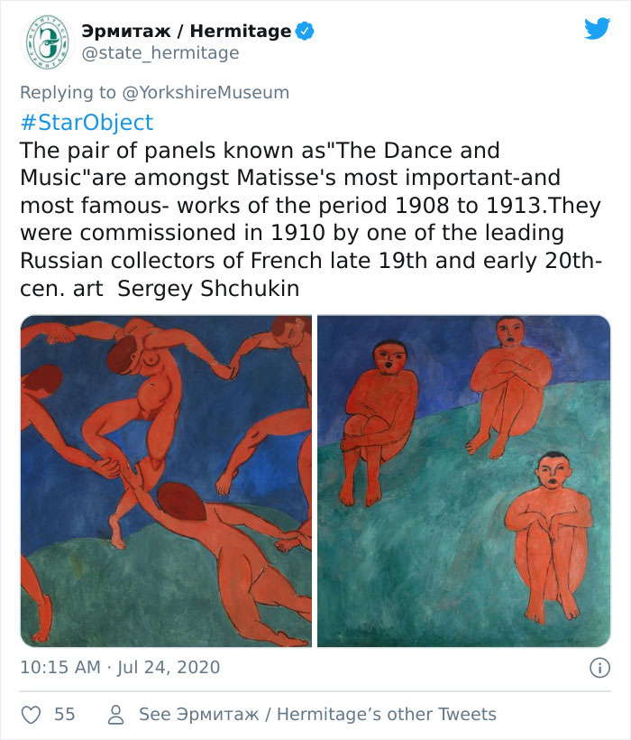 Museums-Compete-Star-Object