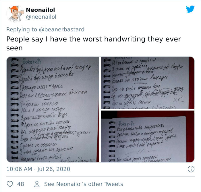 Examples of Russian cursive handwriting on notebook pages illustrating difficult-to-read script styles.