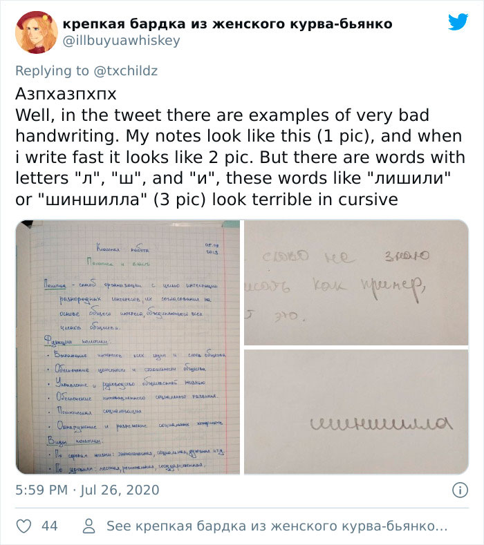 Tweet showing examples of difficult Russian cursive handwriting contrasted with clear printed notes on grid paper.