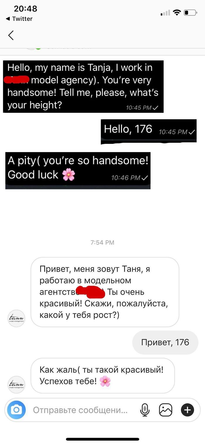 Ah, “A Pity”, My Favourite