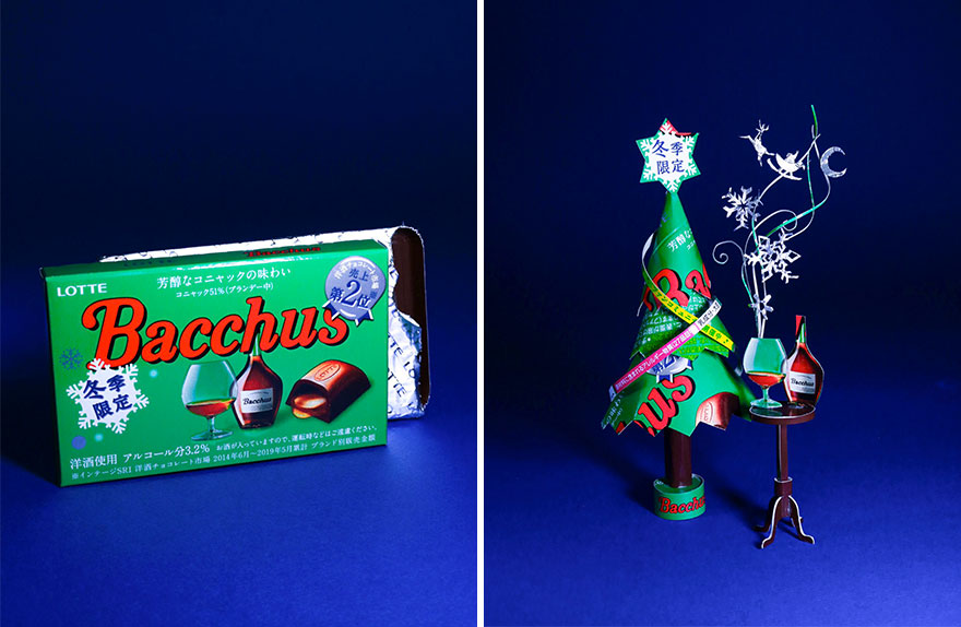 Paper-Art-Sculptures-From-Product-Packaging-Kiries-Part-3-Haruki