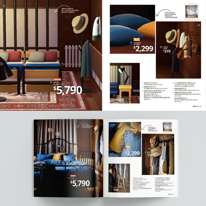 IKEA Revamped Their 2021 Catalog To Include Animal Crossing Characters And Fans Are Loving It IKEA Revamped Their 2021 Catalog To Include Animal Crossing Characters And Fans Are Loving It