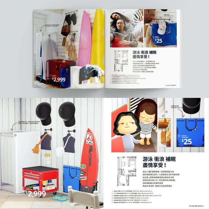 IKEA Revamped Their 2021 Catalog To Include Animal Crossing Characters And Fans Are Loving It IKEA Revamped Their 2021 Catalog To Include Animal Crossing Characters And Fans Are Loving It