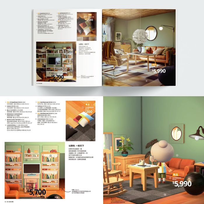 IKEA Revamped Their 2021 Catalog To Include Animal Crossing Characters And Fans Are Loving It IKEA Revamped Their 2021 Catalog To Include Animal Crossing Characters And Fans Are Loving It