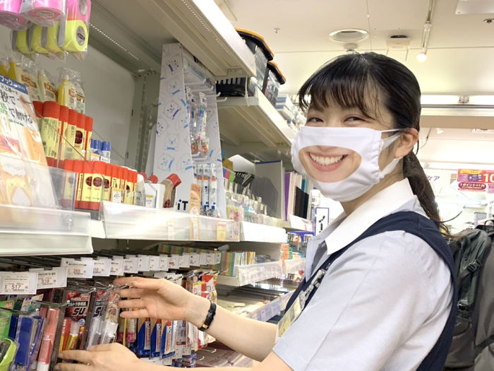 Japanese Shop Launches 'Smile Masks' To Make Customers Think That The Staff Is More Friendly