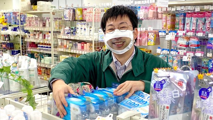 Japanese Shop Launches 'Smile Masks' To Make Customers Think That The Staff Is More Friendly Japanese Shop Launches 'Smile Masks' To Make Customers Think That The Staff Is More Friendly
