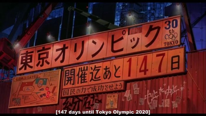 In Akira (1988), The Summer Olympics Are Said To Take Place In Tokyo In 2020. However It Is A Mistake On The Director's Part Because The Olympics Were Delayed To 2021 Due To A Certain Viral Outbreak.