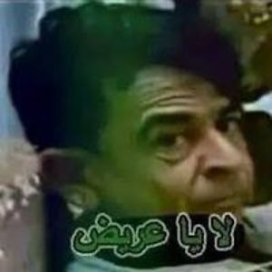 rami-ahmed-2017 avatar