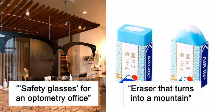 The Opposite Of ‘Crappy Design’: 50 Of The Most Brilliant Design Ideas That People Have Ever Shared In This Online Group