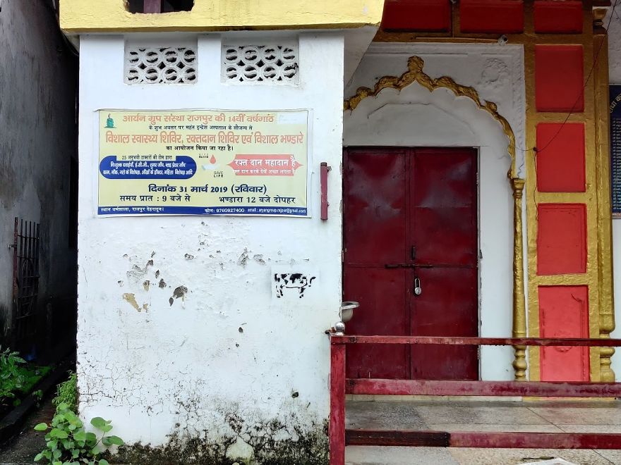 Astitva Inspires Unity Across India With World Cow