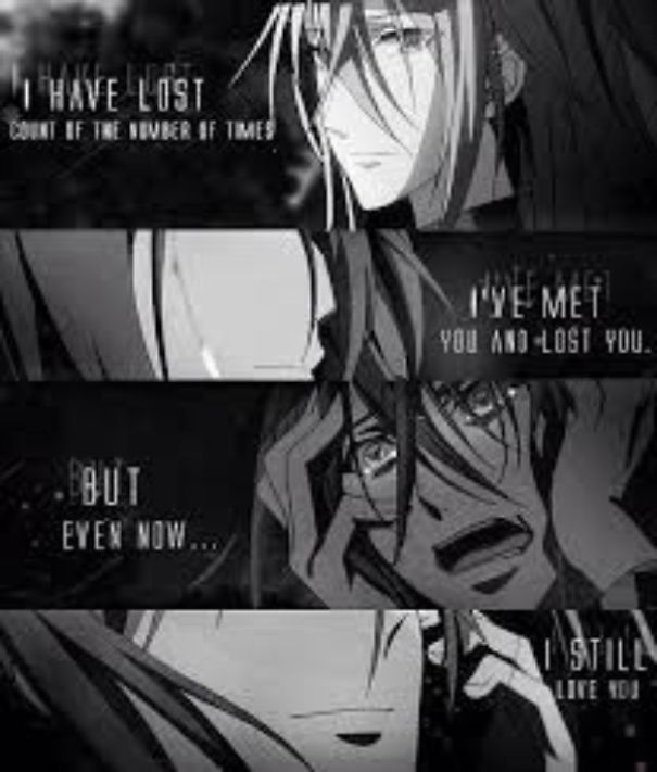 Quotes I Want My Crush To See