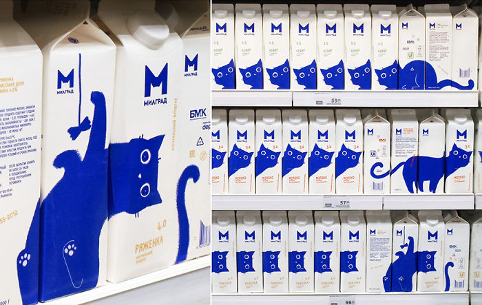 Russian Designer Gave These 4 Milk Product Packages Adorable Makeovers