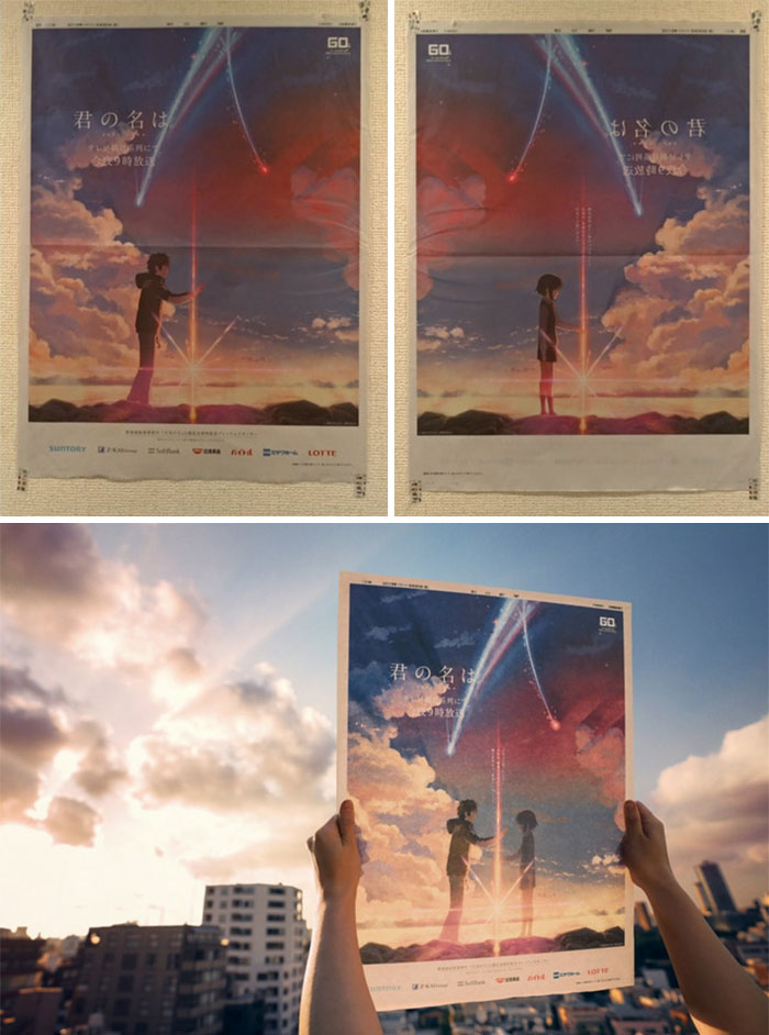 The Picture Of The Japanese Movie Advertisement Is Printed On Two Sides Of The Newspaper, So The Full Picture Could Be Seen Under Light