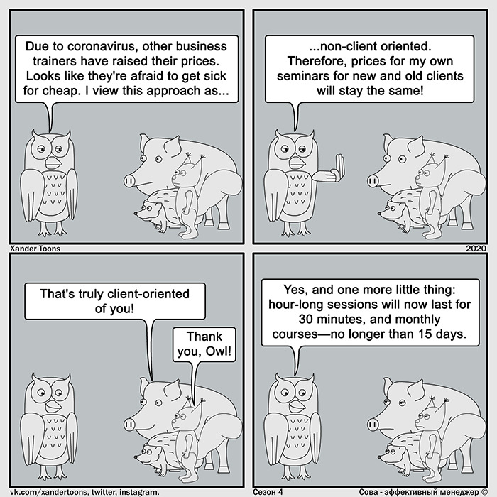 Sova-The-Boss-Manager-Comics-Xander-Toons