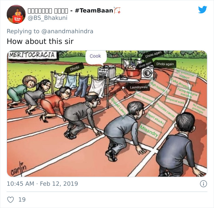 Someone Shares An Illustration On How Much Harder It Is For Women In The Workplace, Man Responds With His Edited Version Someone Shares An Illustration On How Much Harder It Is For Women In The Workplace, Man Responds With His Edited Version