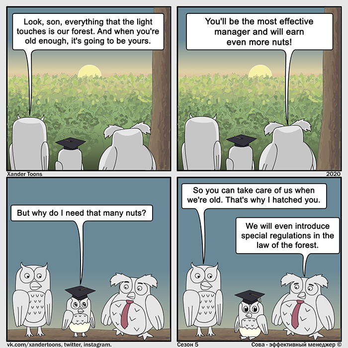 Sova-The-Boss-Manager-Comics-Xander-Toons