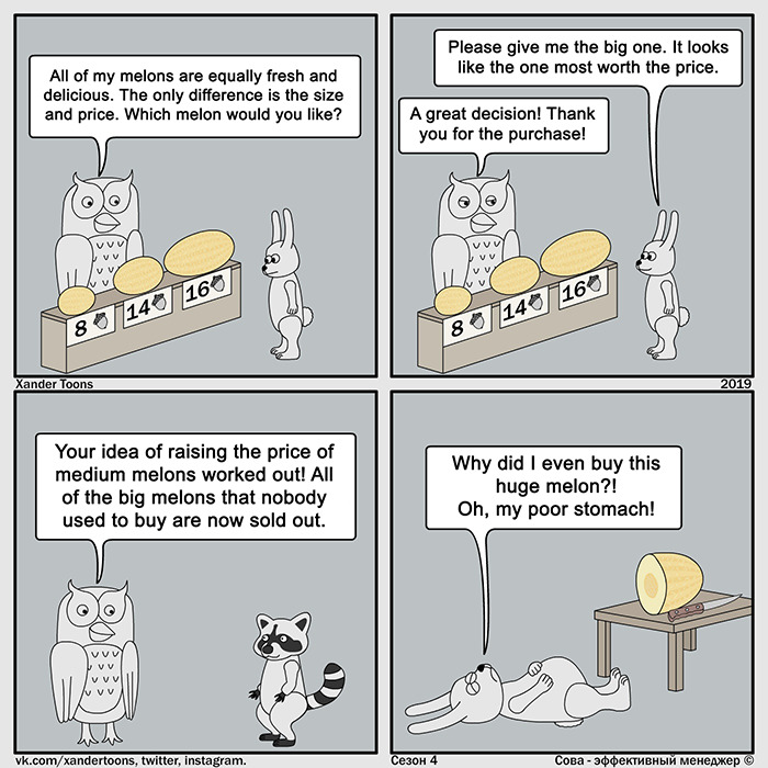 Sova-The-Boss-Manager-Comics-Xander-Toons