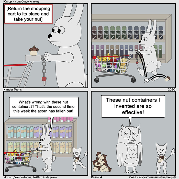 Sova-The-Boss-Manager-Comics-Xander-Toons