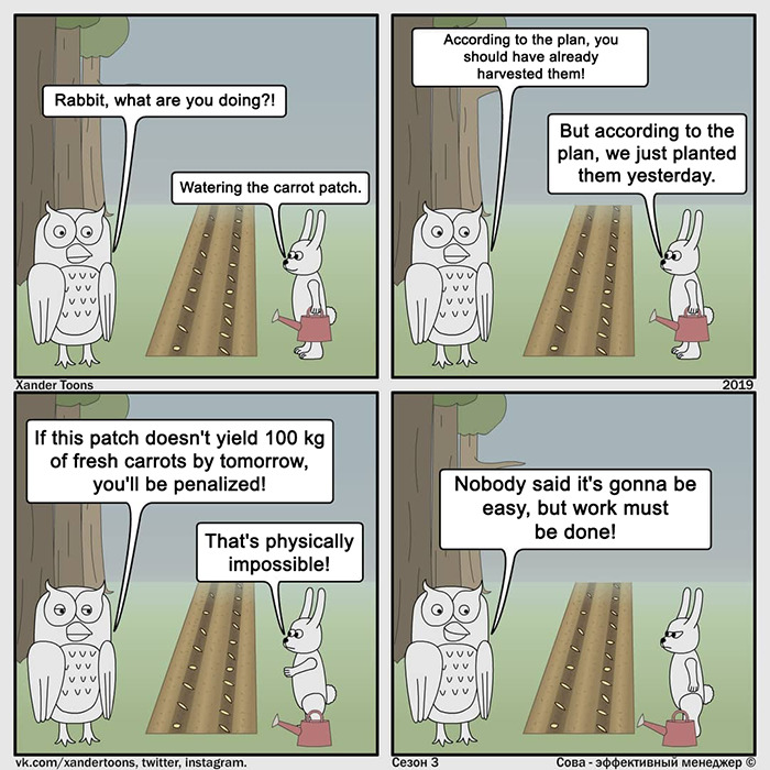 Sova-The-Boss-Manager-Comics-Xander-Toons