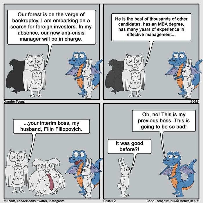 Sova-The-Boss-Manager-Comics-Xander-Toons