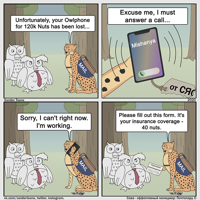 Sova-The-Boss-Manager-Comics-Xander-Toons