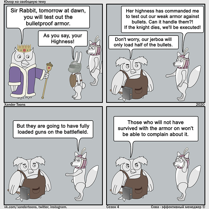 Sova-The-Boss-Manager-Comics-Xander-Toons