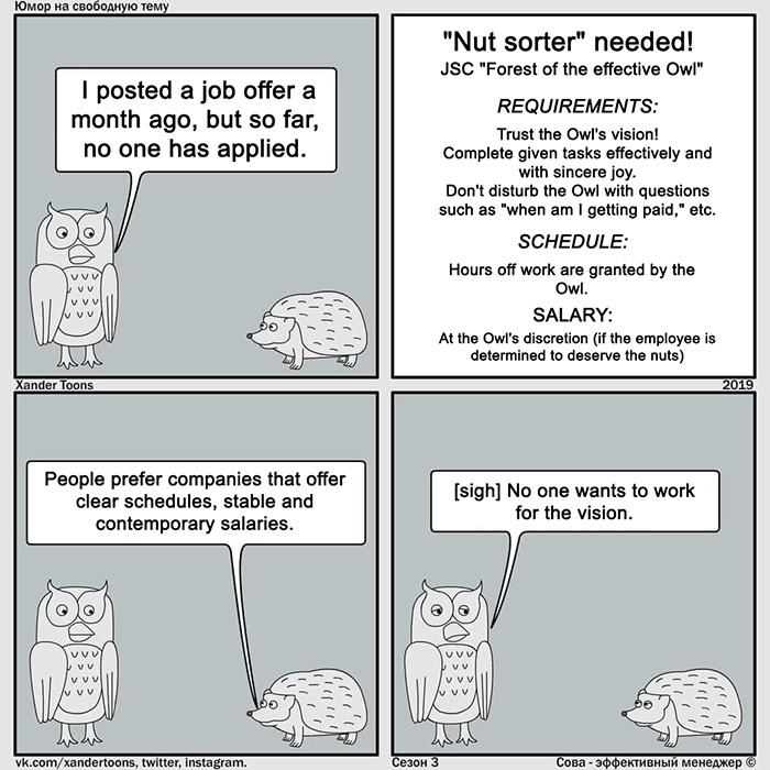 Sova-The-Boss-Manager-Comics-Xander-Toons