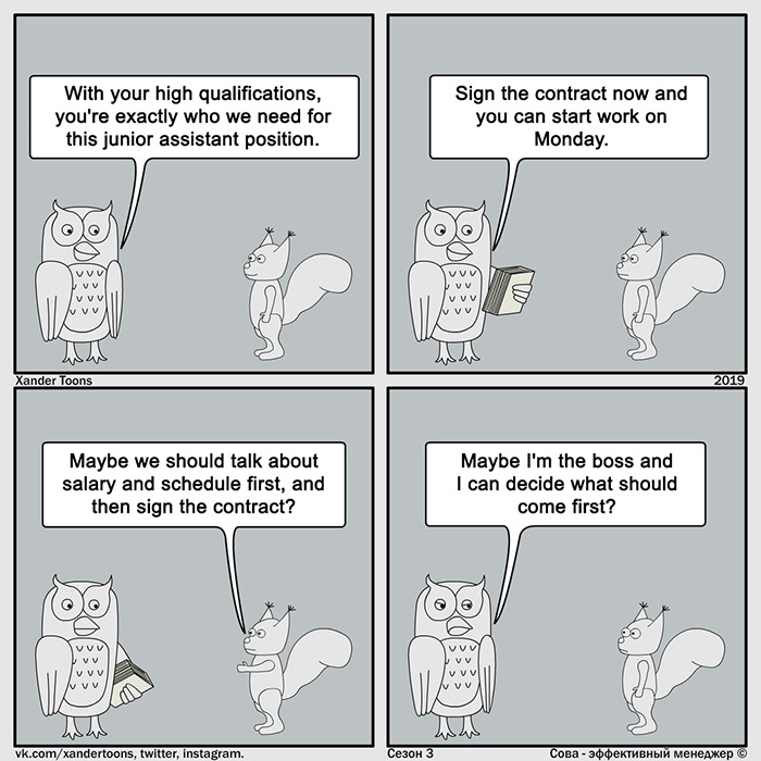 Sova-The-Boss-Manager-Comics-Xander-Toons