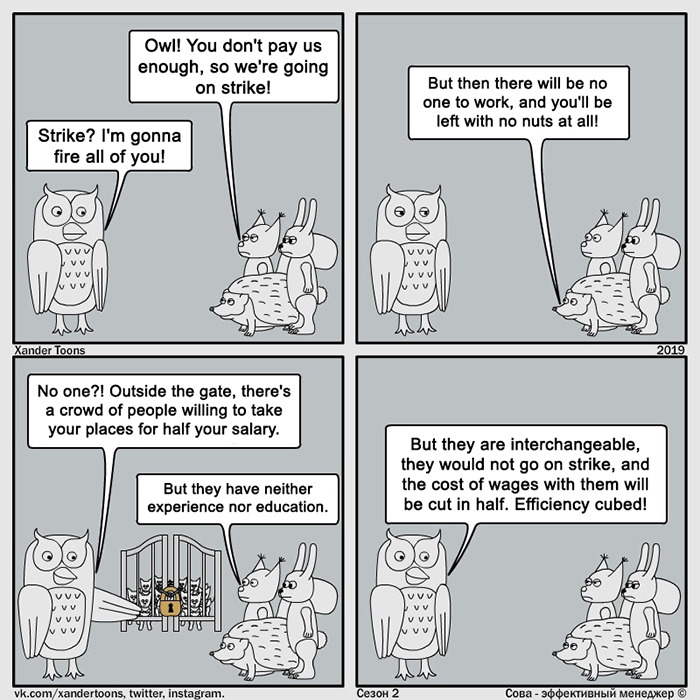 Sova-The-Boss-Manager-Comics-Xander-Toons