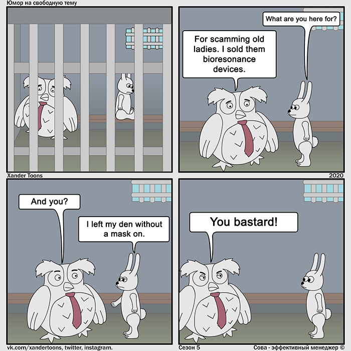 Sova-The-Boss-Manager-Comics-Xander-Toons