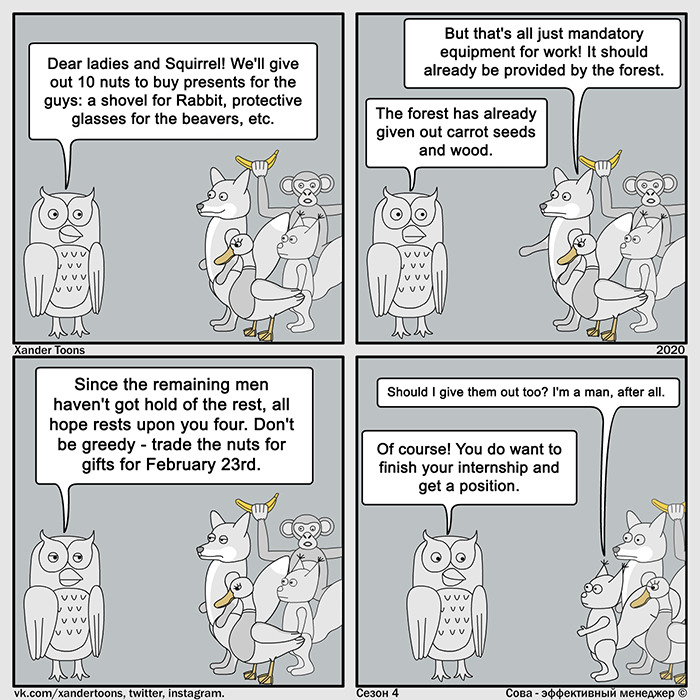 Sova-The-Boss-Manager-Comics-Xander-Toons