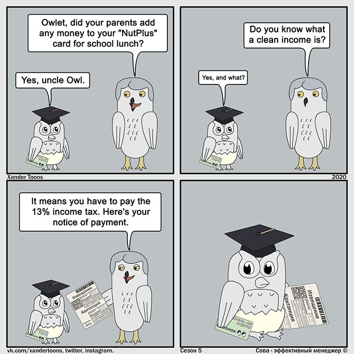 Sova-The-Boss-Manager-Comics-Xander-Toons