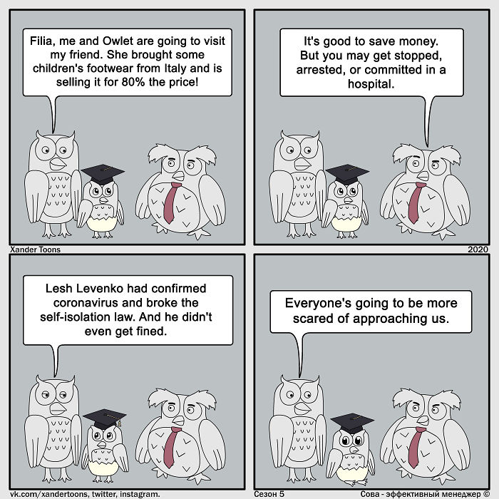 Sova-The-Boss-Manager-Comics-Xander-Toons