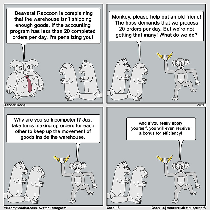 Sova-The-Boss-Manager-Comics-Xander-Toons