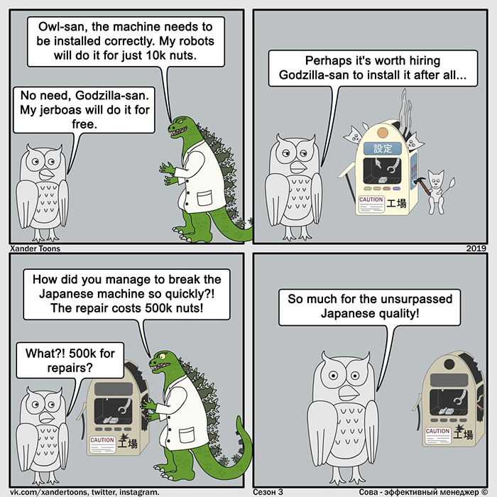 Sova-The-Boss-Manager-Comics-Xander-Toons