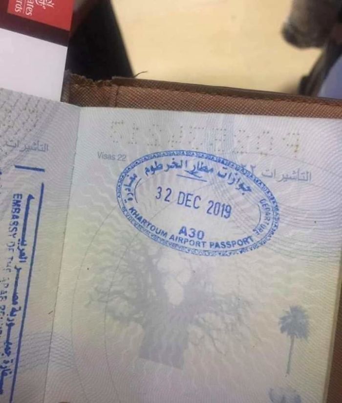 Guess It'll Never End