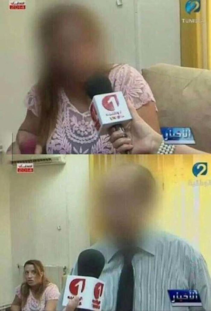 To Keep Someone’s Identity A Secret