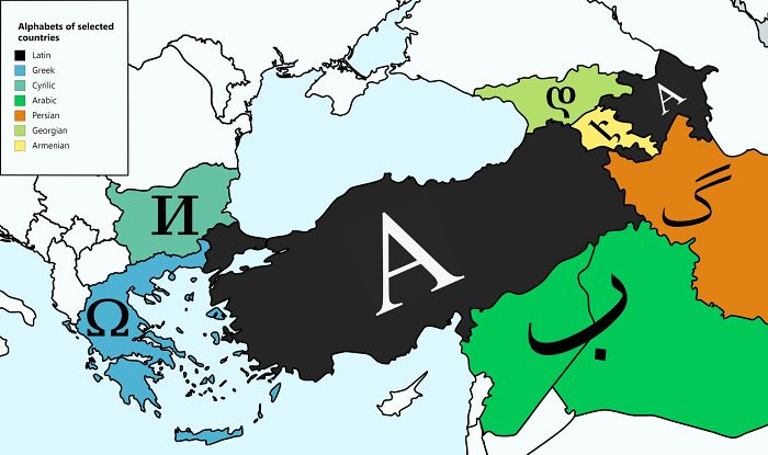 Turkey , Borders 7 Countries With 7 Different Alphabets