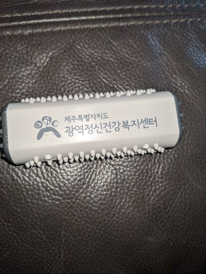 This Hollow Bumpy Thing Was In My Quarantine Care Package. On Either End Are 5 Small Holes Arranged In A Pentagon (Which Don't Whistle Btw).
