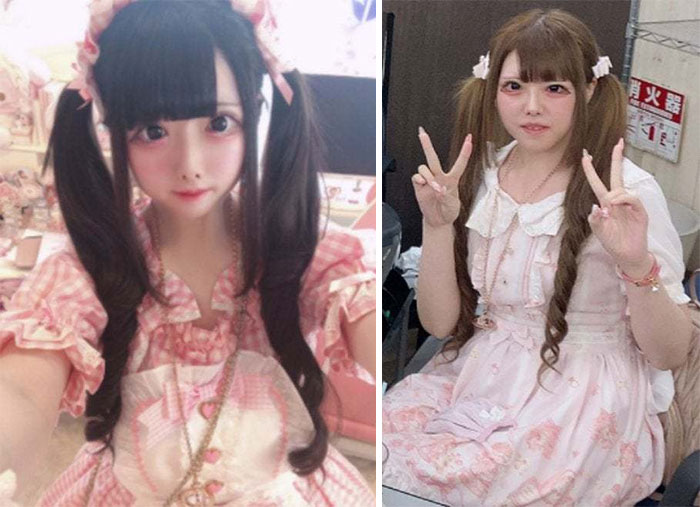 Exposed During An Interview