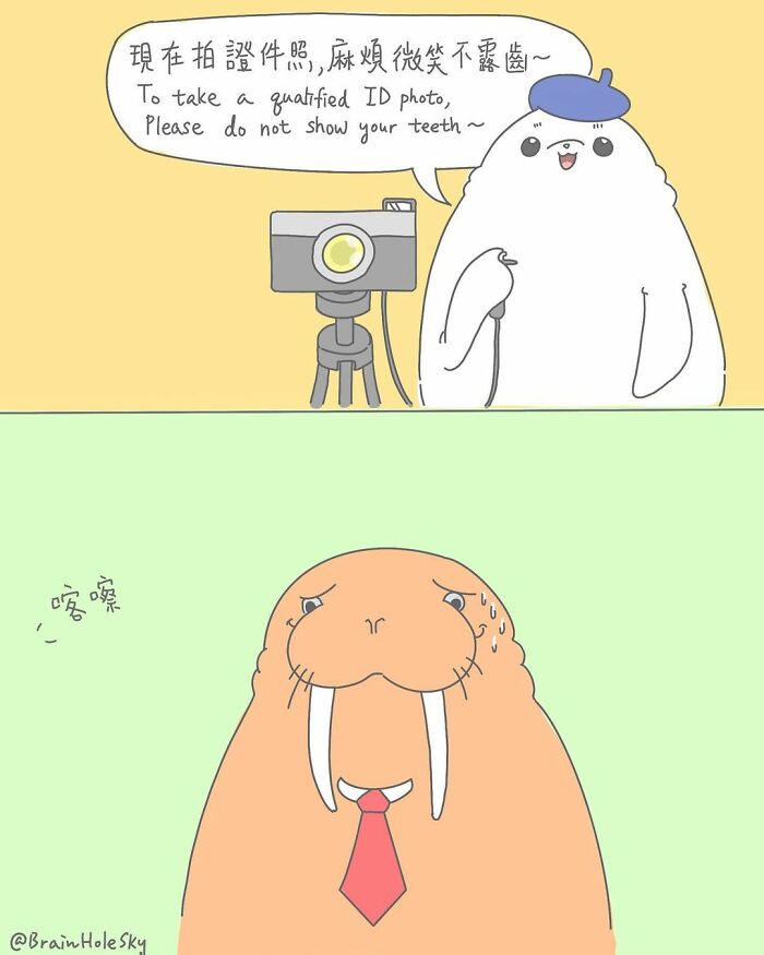 Simple-Short-Comics-Brainholesky